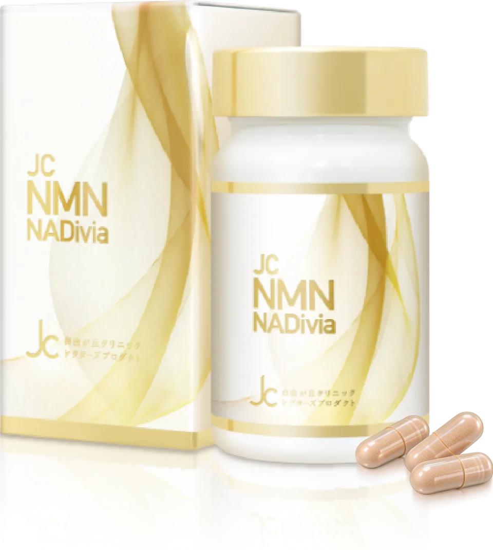 JC NMN NADivia