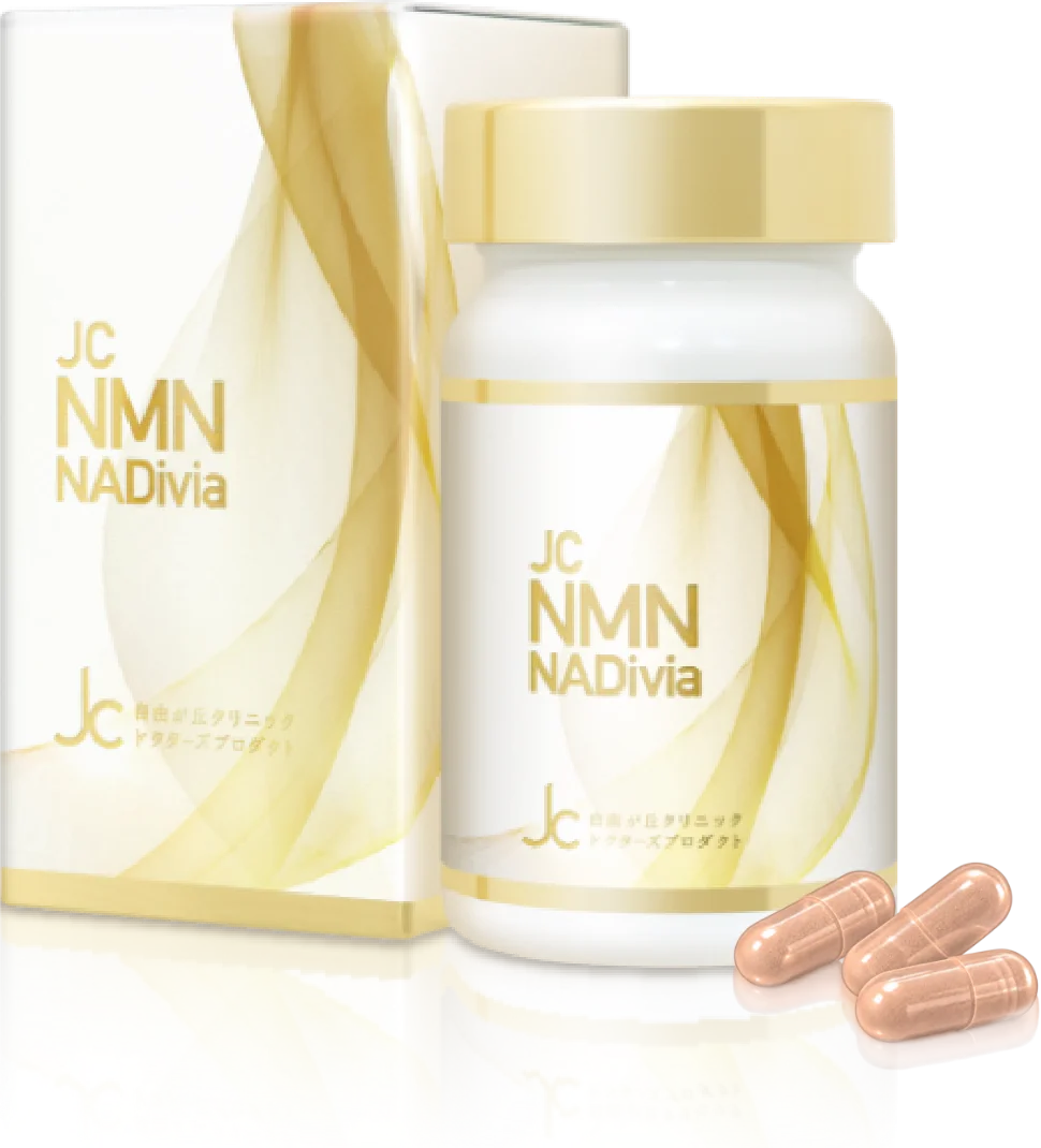 JC NMN NADivia